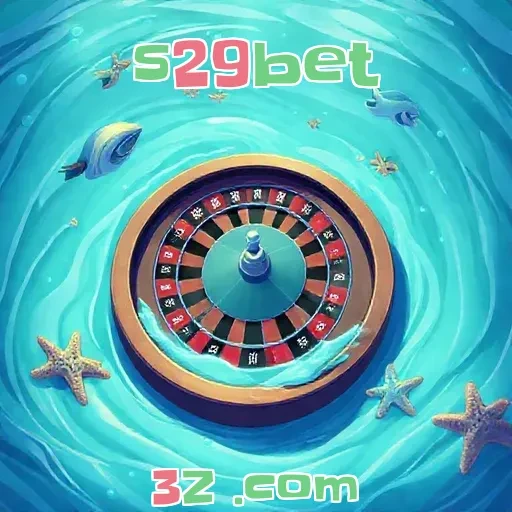 Basketball no s29bet: A Aposta Certa Para os Fãs